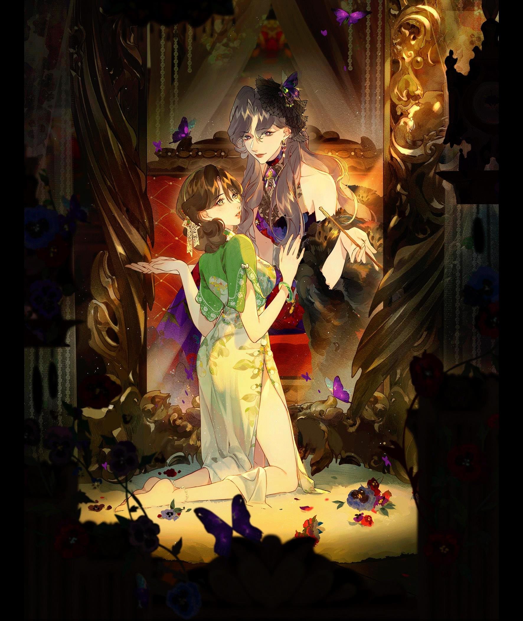 trộm hương chapter 1 2