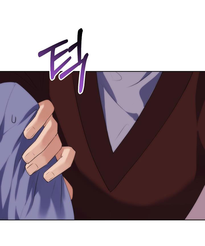Hôn Nhân Bí Mật chapter 4.2 - Trang 8
