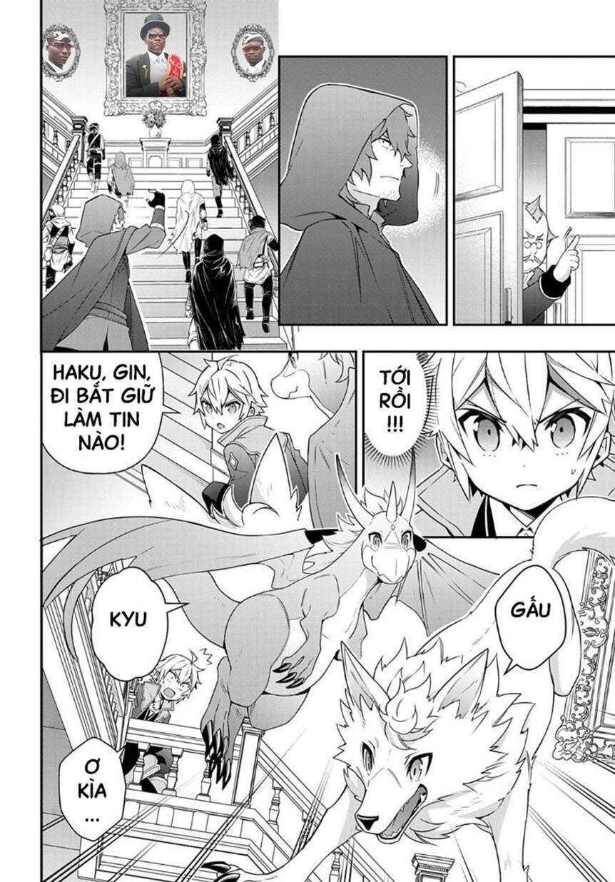 tensei kizoku no isekai boukenroku ~jichou wo shiranai kamigami no shito~ chapter 36 24