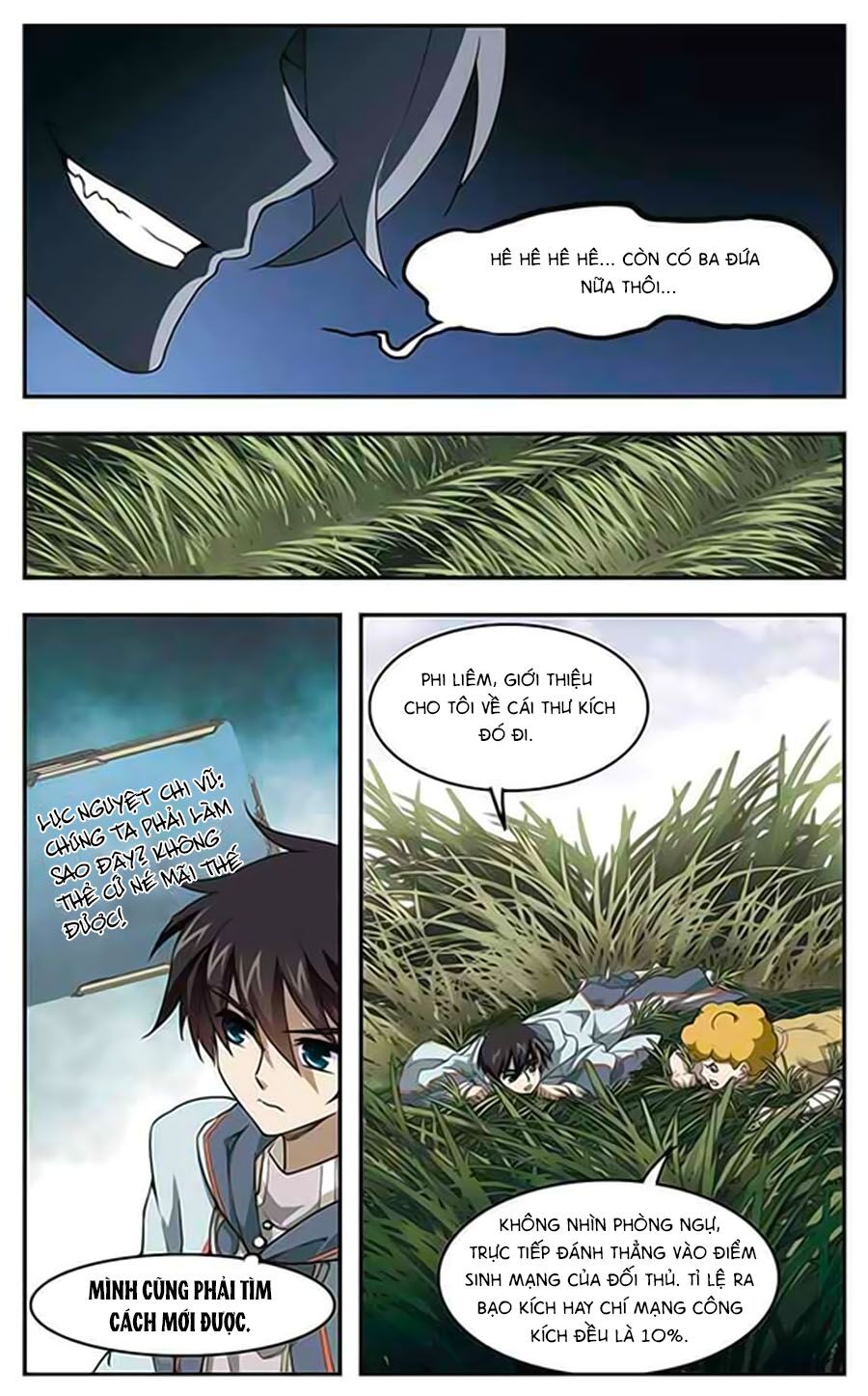 võng du chi cận chiến pháp sư chapter 15.5 11