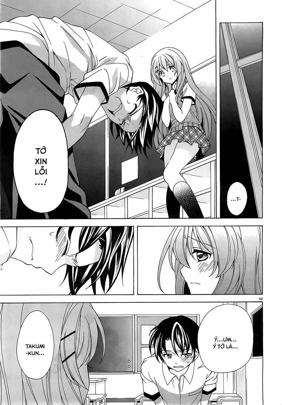 nami iro chapter 7 5