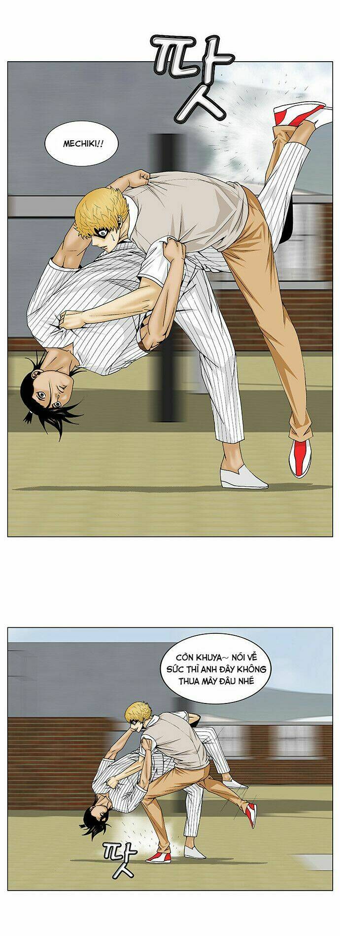 ultimate legend: kang hae hyo chapter 101 4