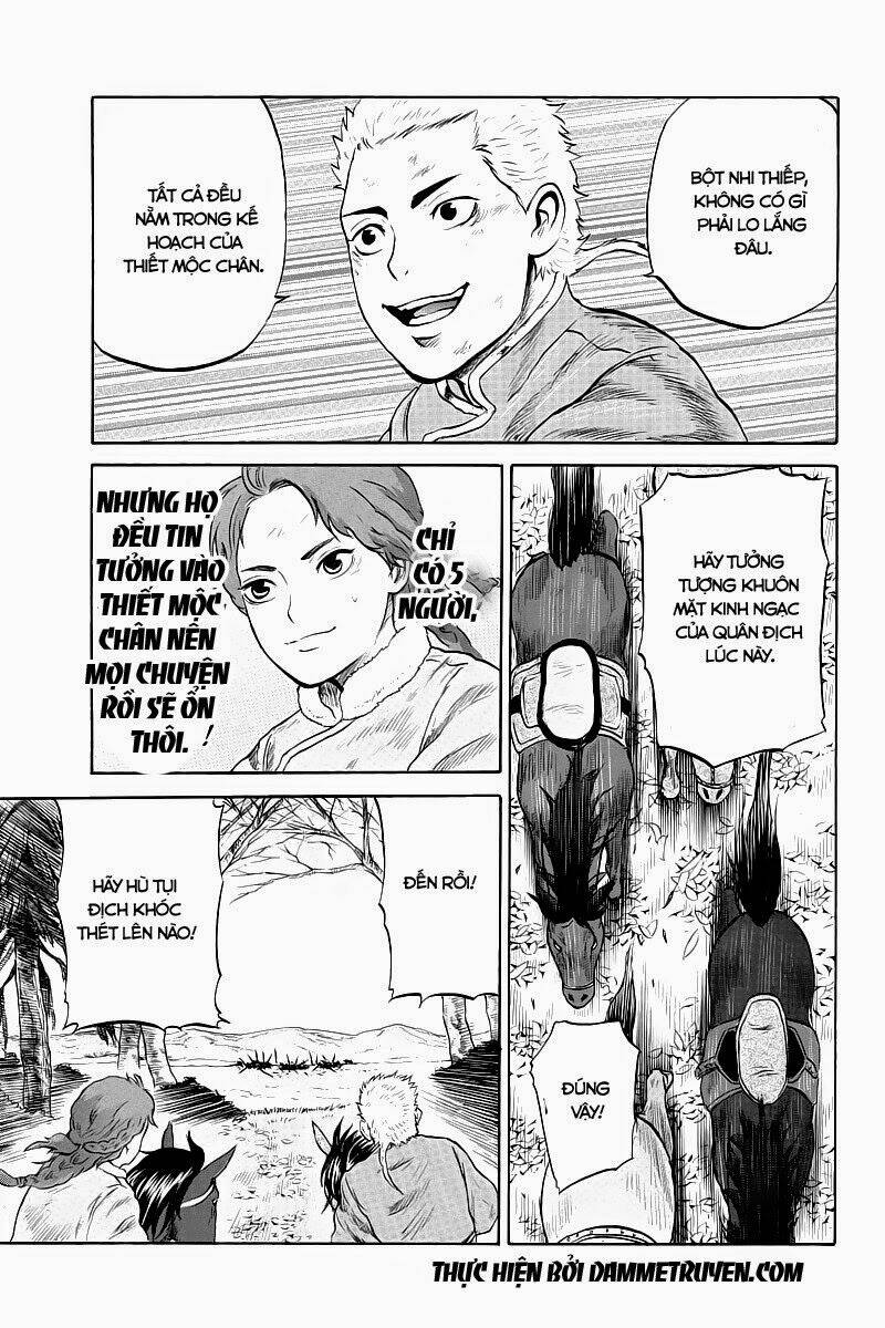 horizon chapter 19 9