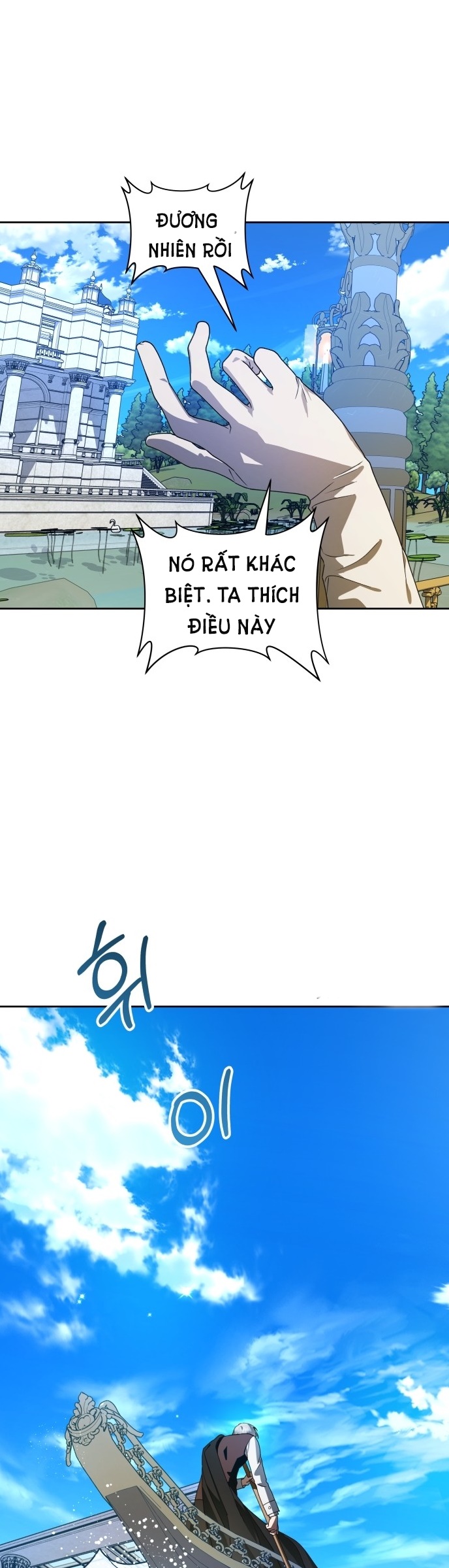 tôi muốn trở thành cô ấy dù chỉ là một ngày chapter 60 19