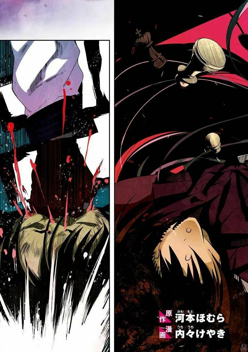 bunbu ryoutou - saikyou saichi no sodatekata chapter 1 11