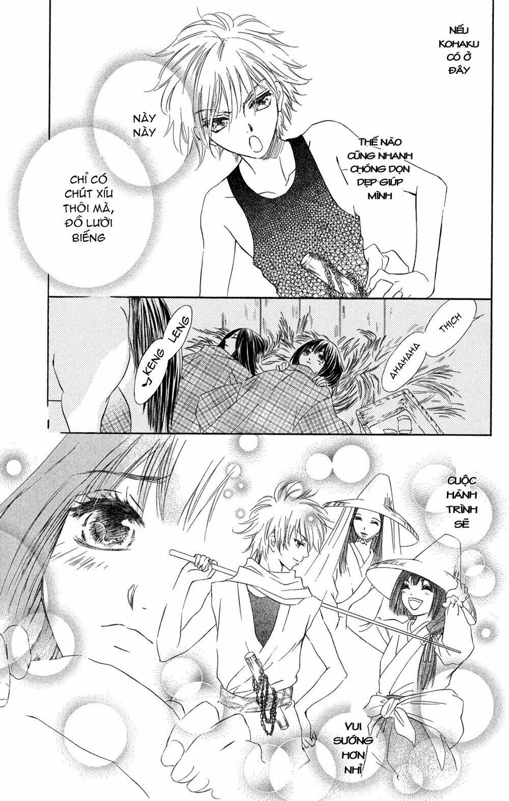 kashura chapter 2 16