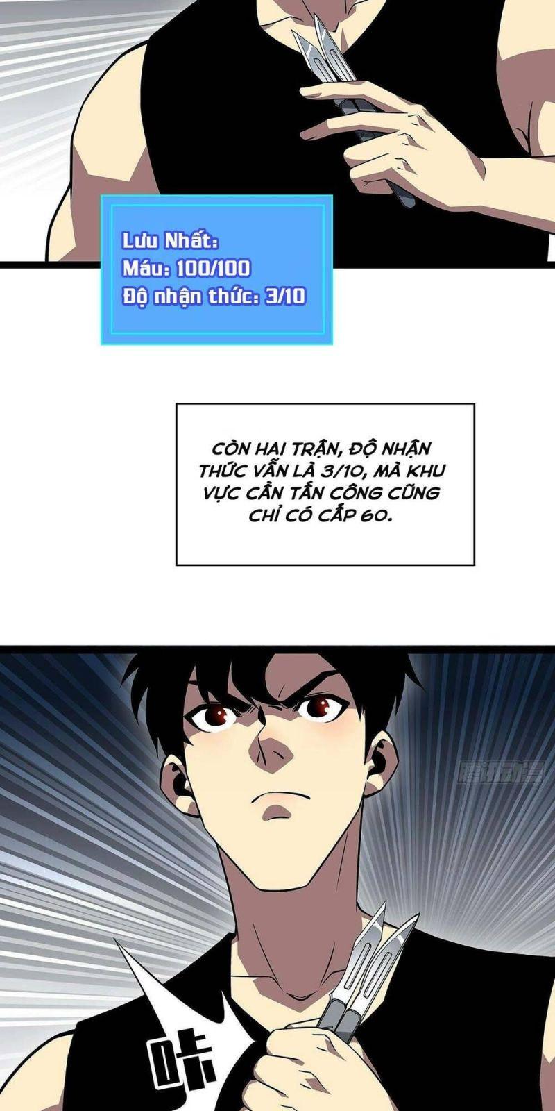 đi lên từ việc chơi game ngiêm túc chapter 106 14