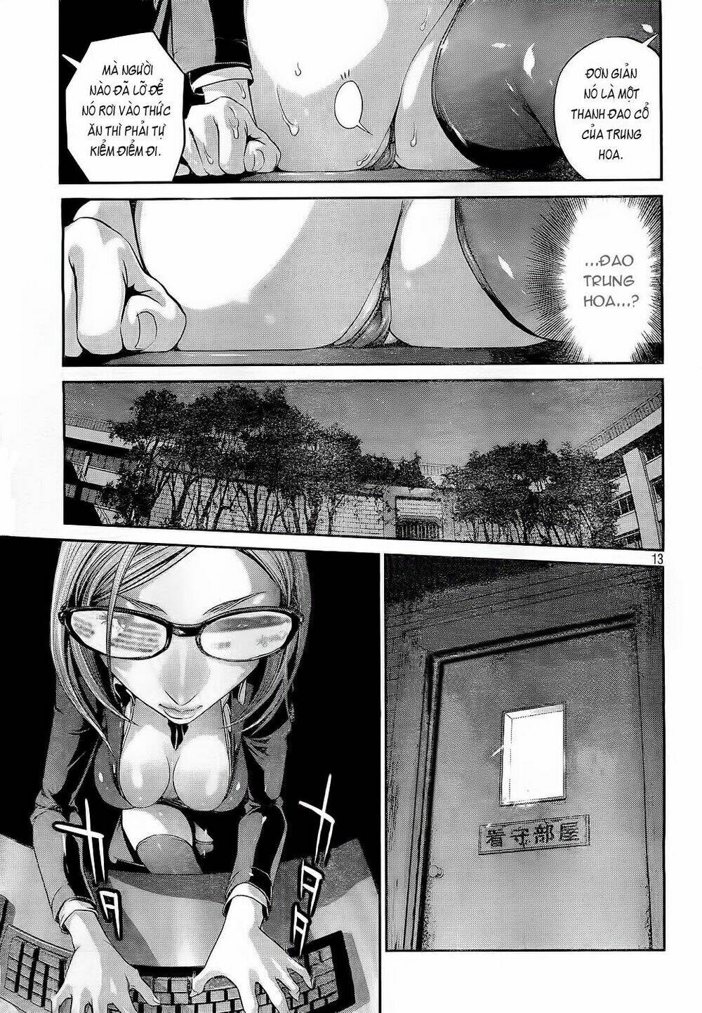 trường học ngục tù chapter 42 14