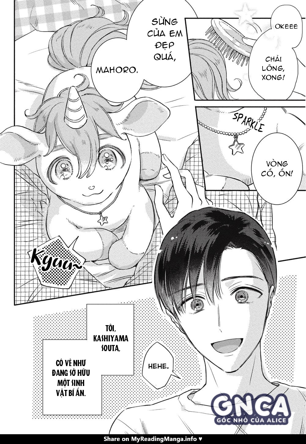 anh đào và kỳ lân chapter 1 3