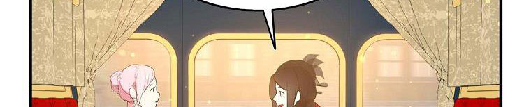 tôi sẽ cố gắng bảo vệ em gái chapter 26 156