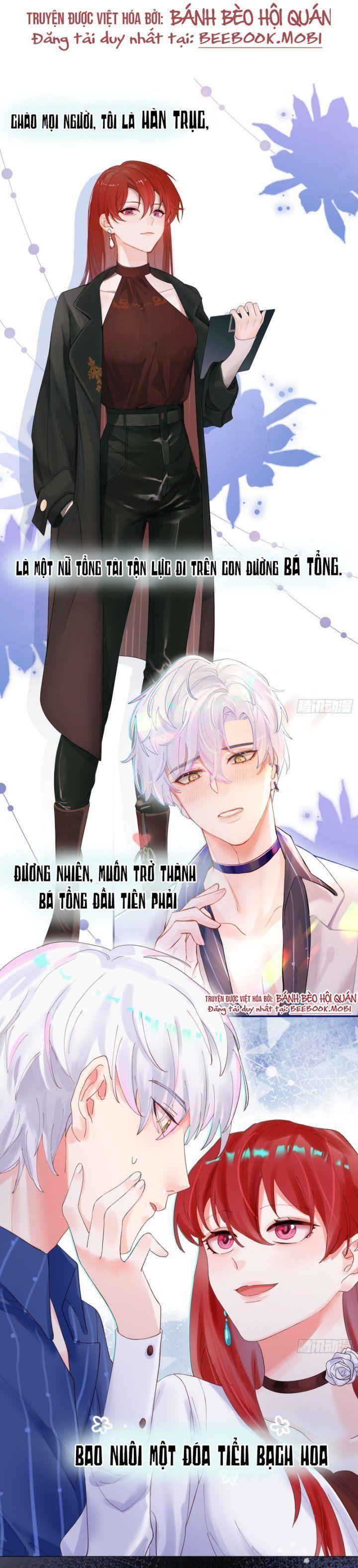 bạn trai biến dị của tôi!!! chapter 0 1