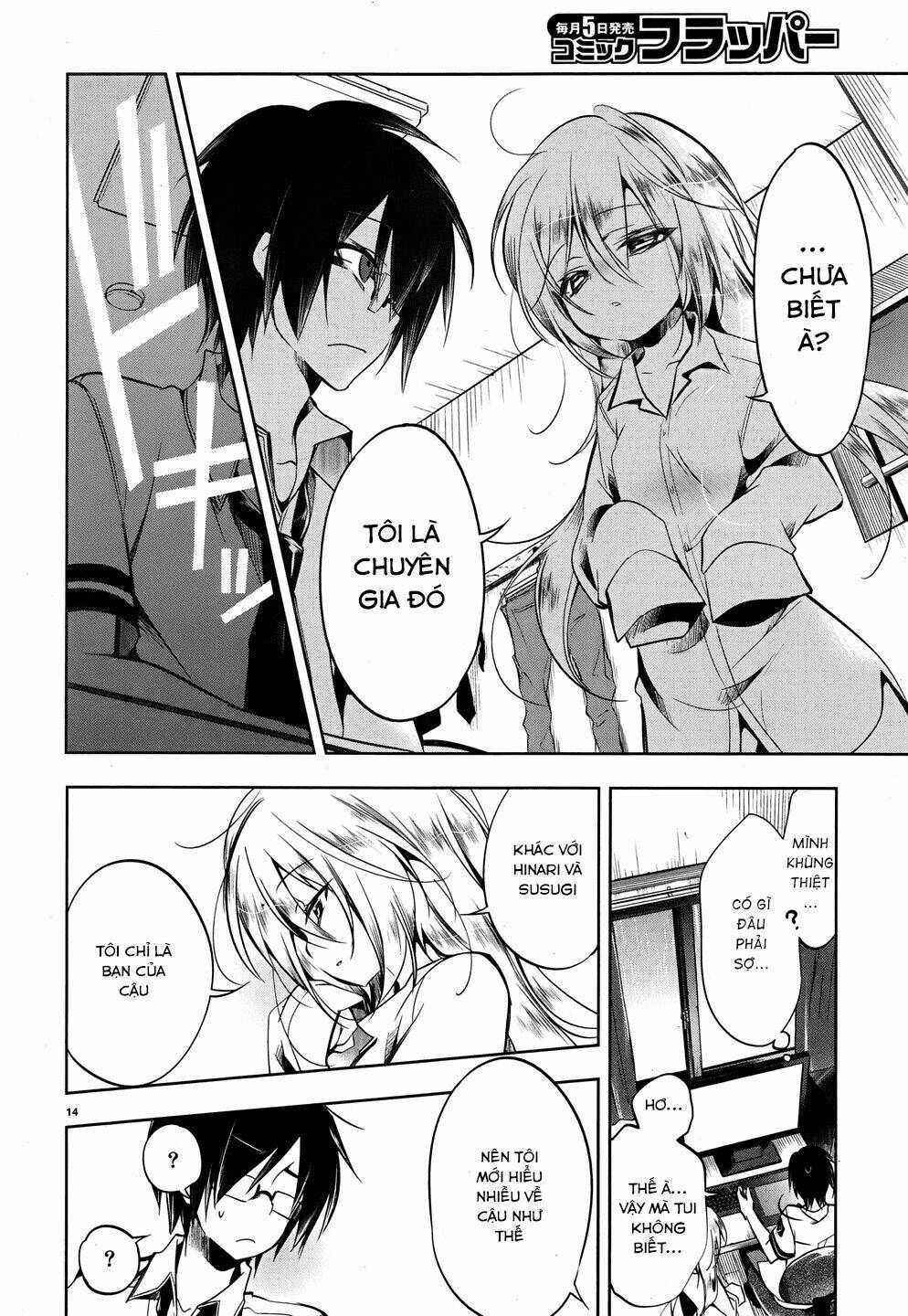 kebukurohatsu zensekai yuki! chapter 13 15