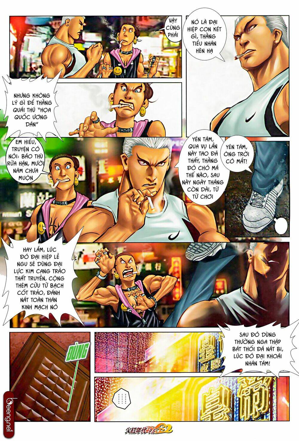 hỏa hồng niên đại hắc cốt đường chapter 594 5