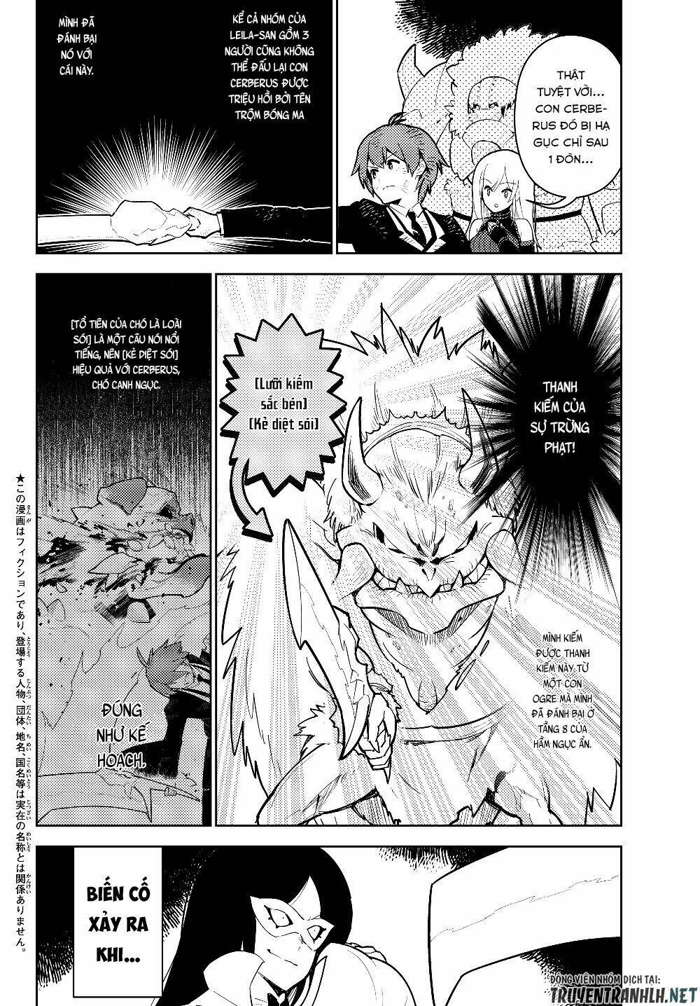 ore dake haireru kakushi dungeon: kossori kitaete sekai saikyou chapter 29.1 4