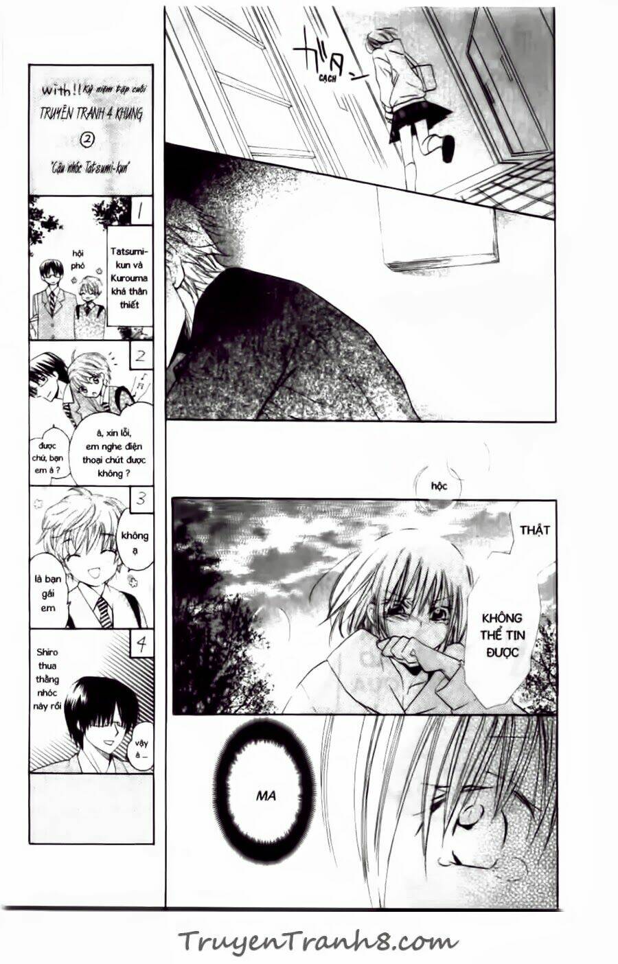 with!! chapter 16 22