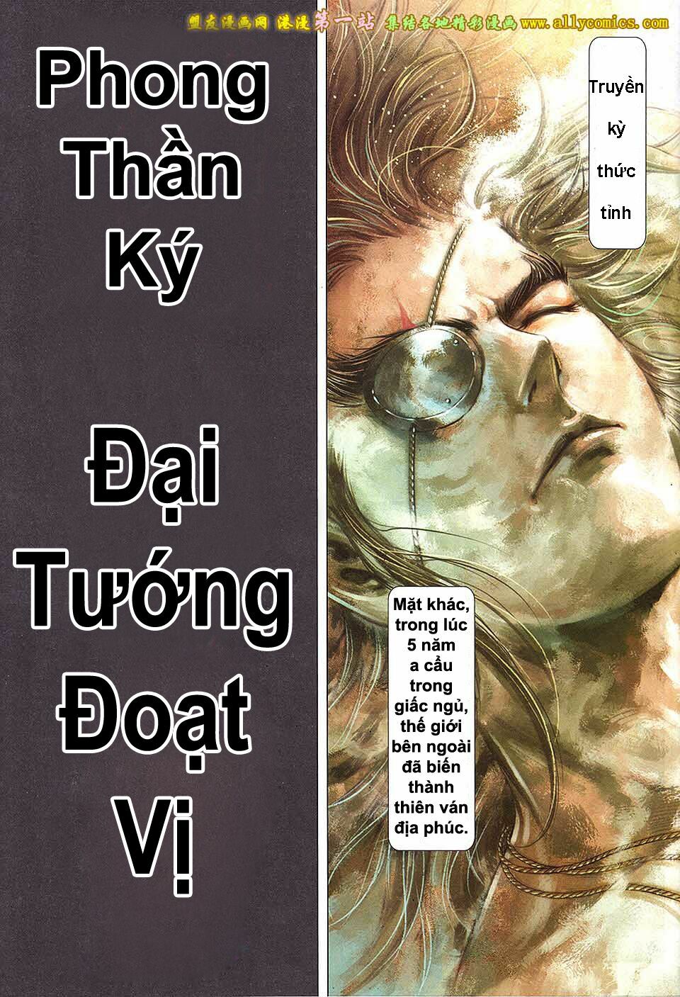 phong thần ký phần 3 chapter 1 26