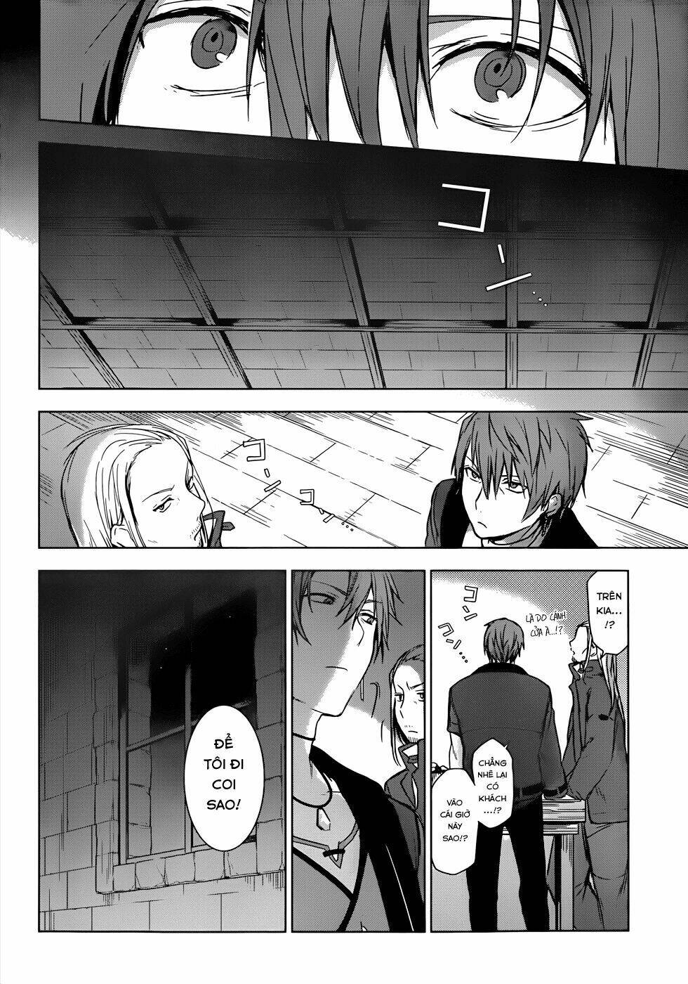 magudala de nemure chapter 4 28