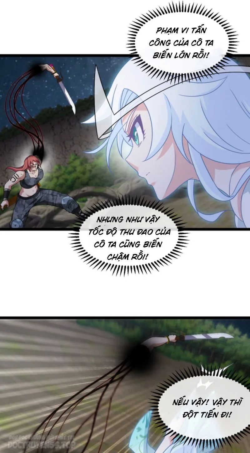 sau khi nằm, ta trở thành đại yêu chi vương chapter 5 14