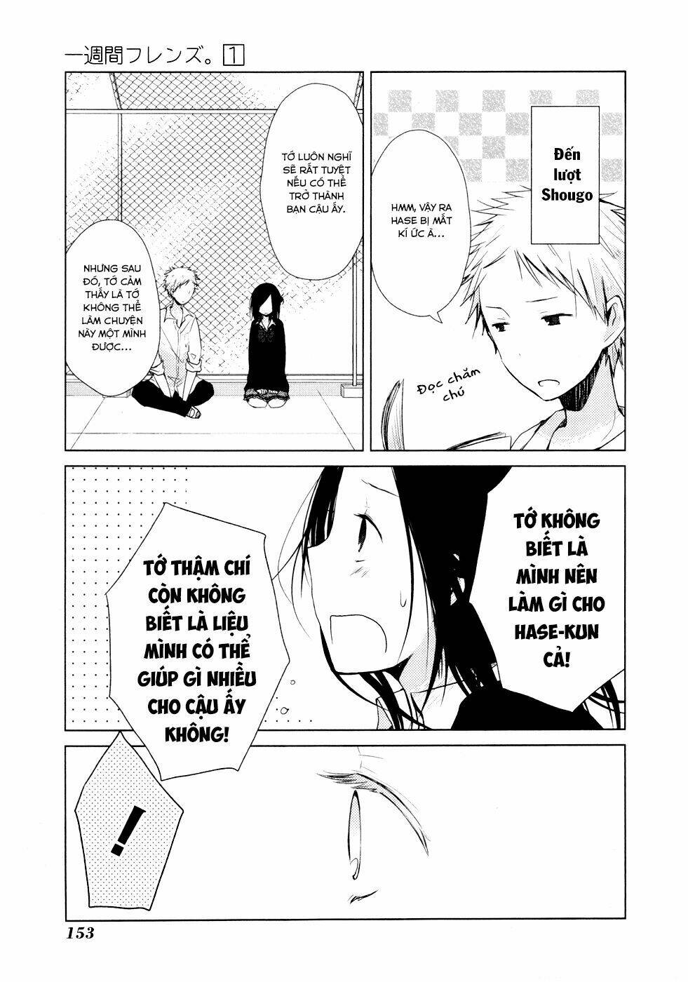 one week friends dst chapter 3.5 4