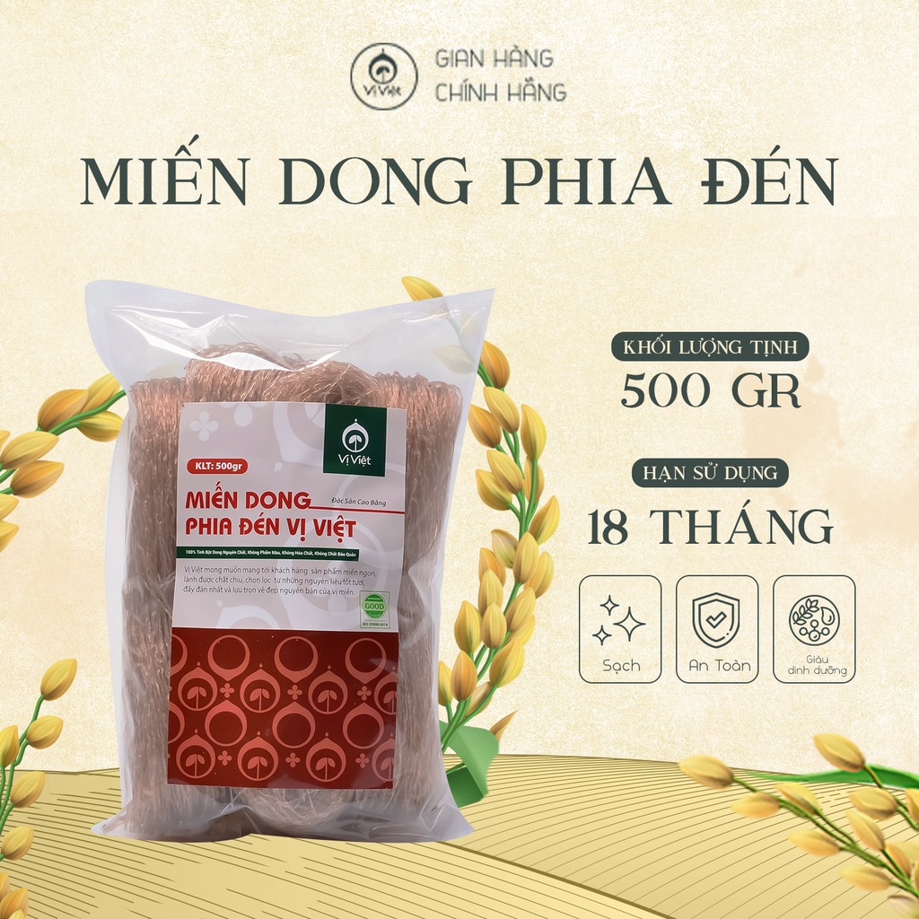 Miến Dong Phia Đén Cao Bằng VỊ VIỆT ,không hoá chất, sợi miến dai ngon an toàn sức khoẻ - Tốt cho người ăn kiêng, hệ tiêu hóa, Gói 500 gram