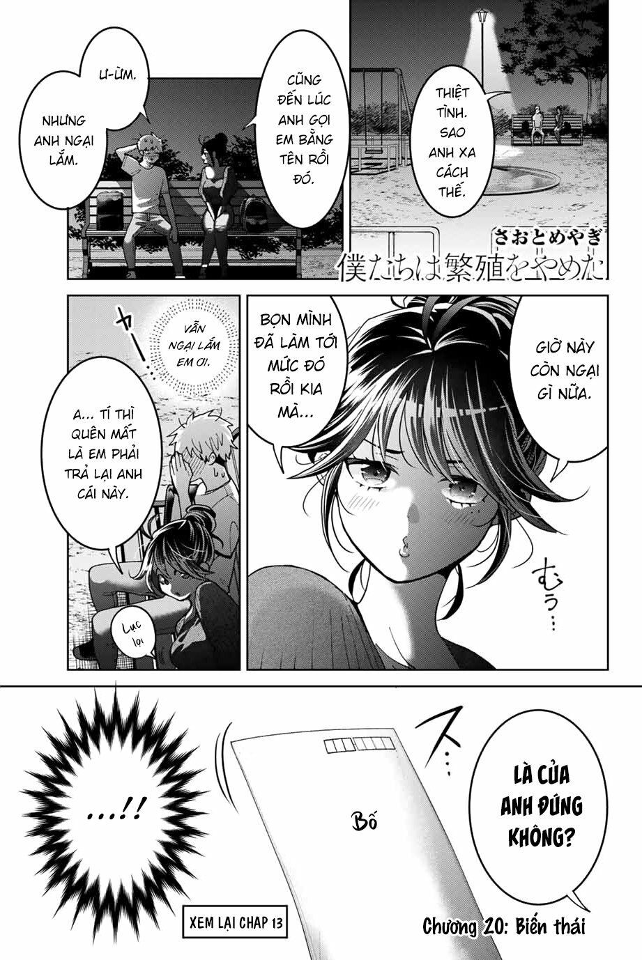 bokutachi wa hanshoku wo yameta chapter 20 1