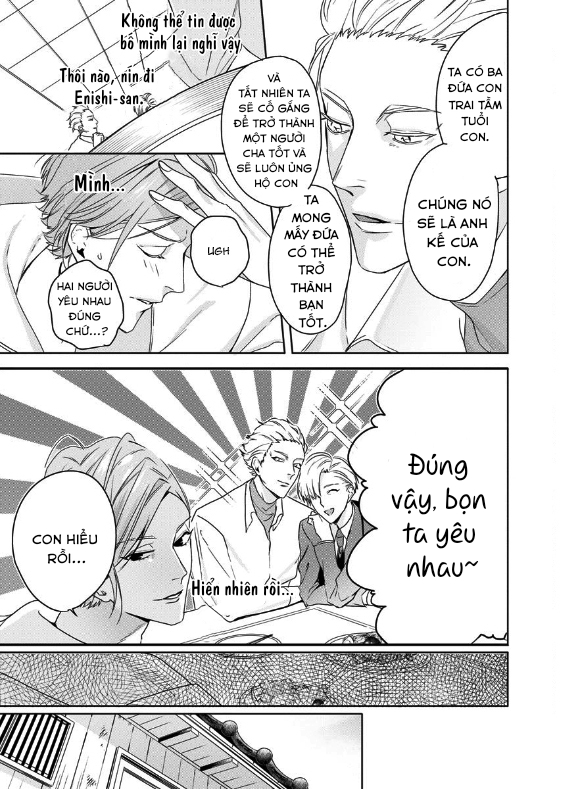 beast of blood chapter 1.1 7