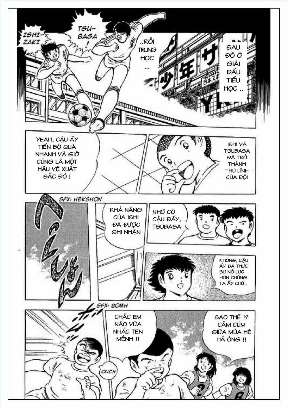 captain tsubasa : j boy's challenge chapter 1 27