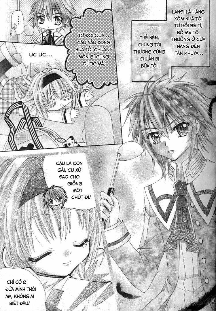 yuan wei cu ji chapter 1 12