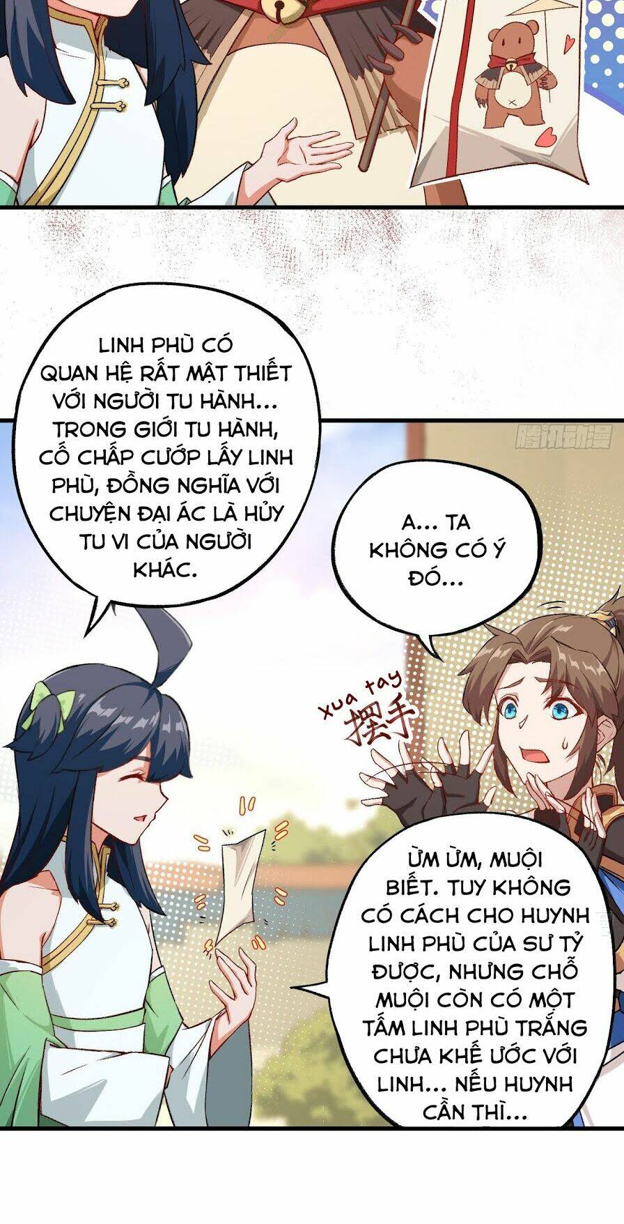 trường an tưởng tượng chapter 18 15