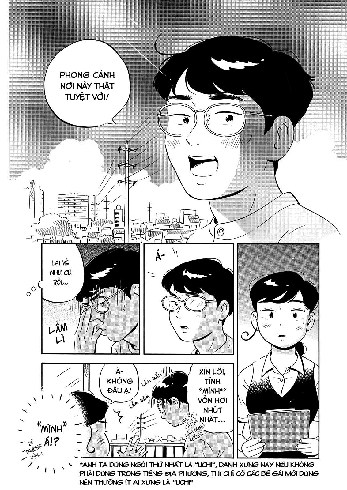 hirayasumi chapter 19 7