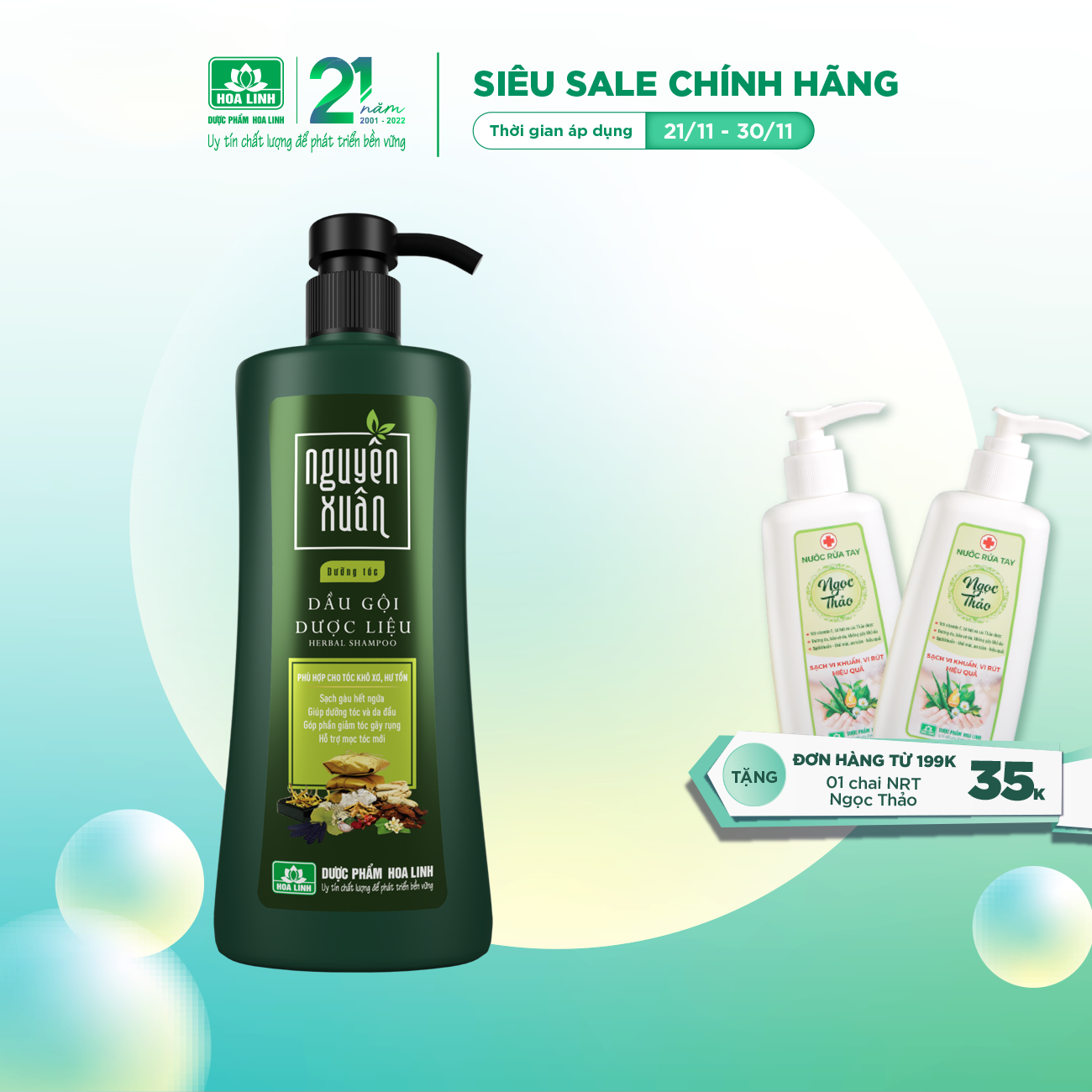 Dầu gội Dược liệu Nguyên Xuân dưỡng tóc 600ml tặng 10% thể tích giá không đổi