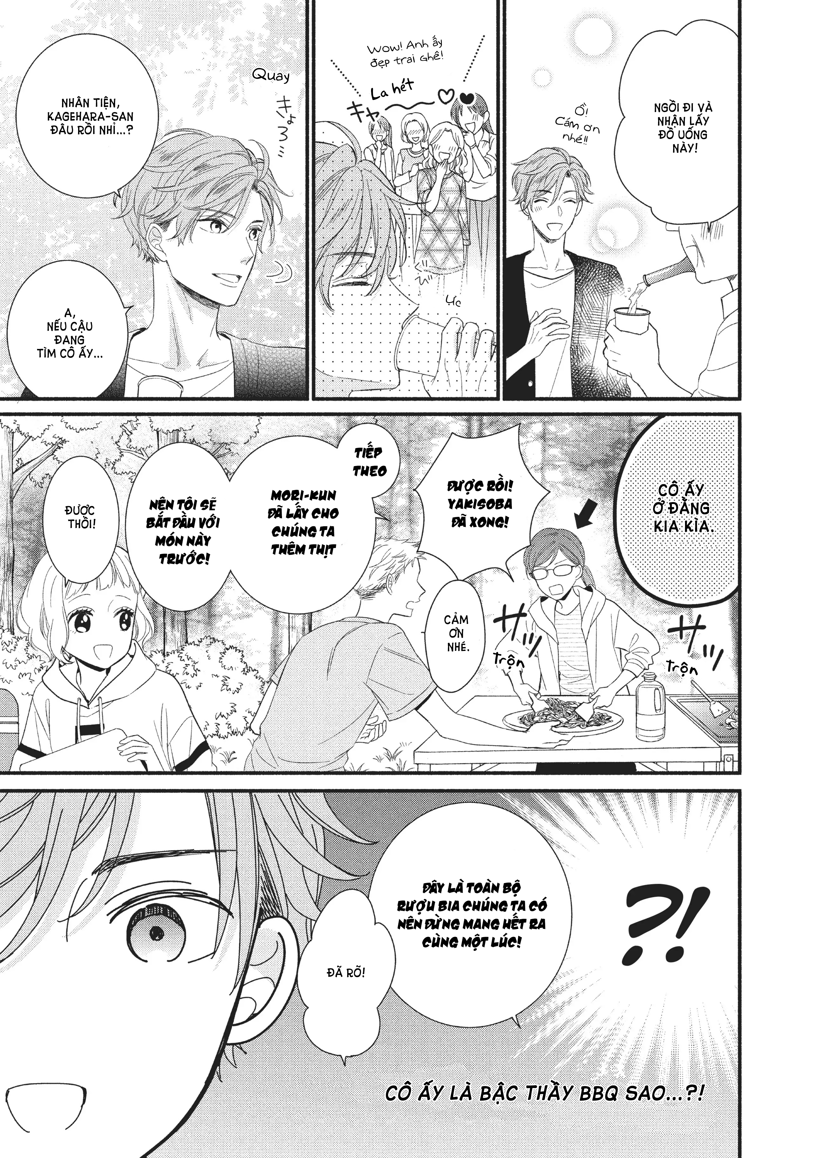 koigakubo-kun đã đánh cắp lần đầu tiên của tôi chapter 4 13