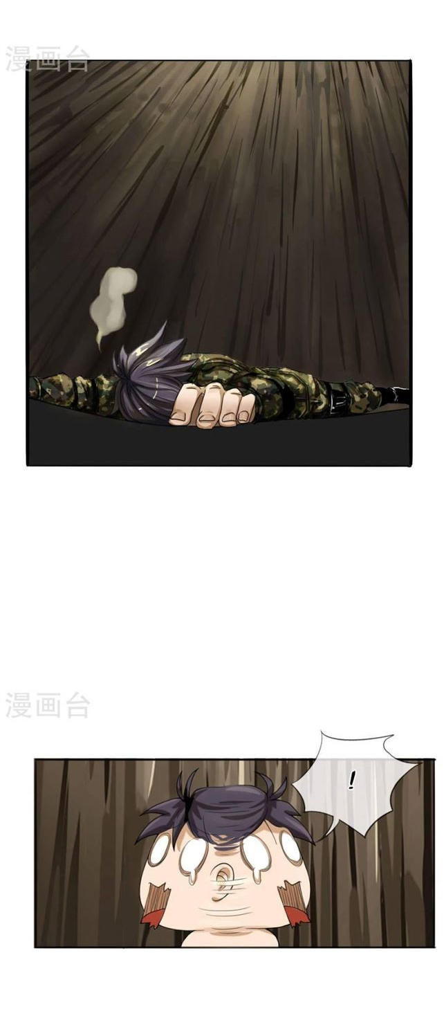 tuyệt thế binh vương chapter 4 6