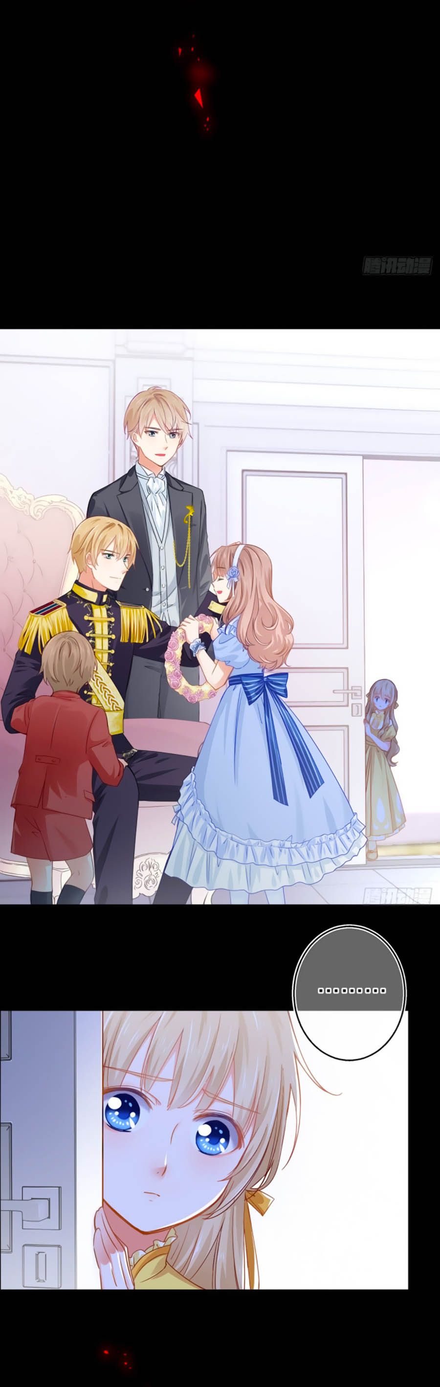 nữ hoàng đầu tiên của đế quốc chapter 2.1 2