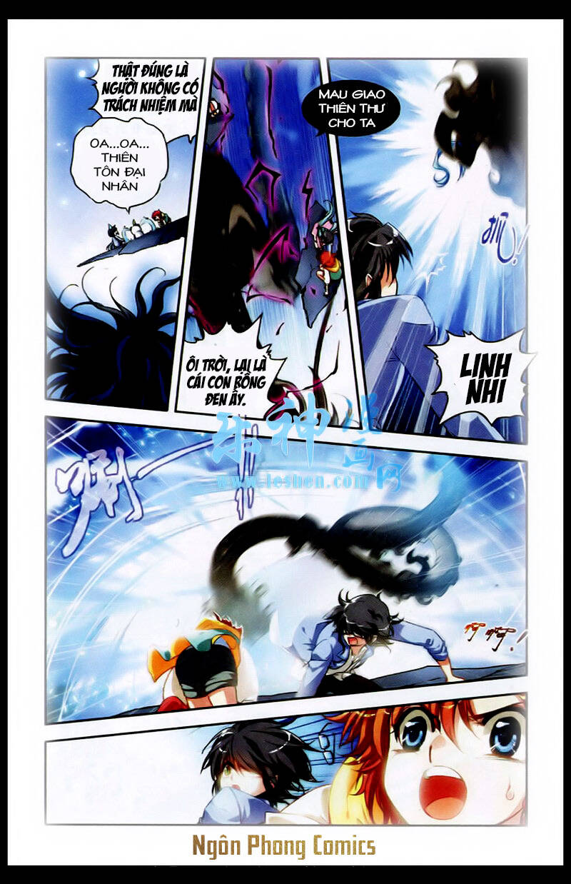 thâm quốc vật ngữ chapter 2 4