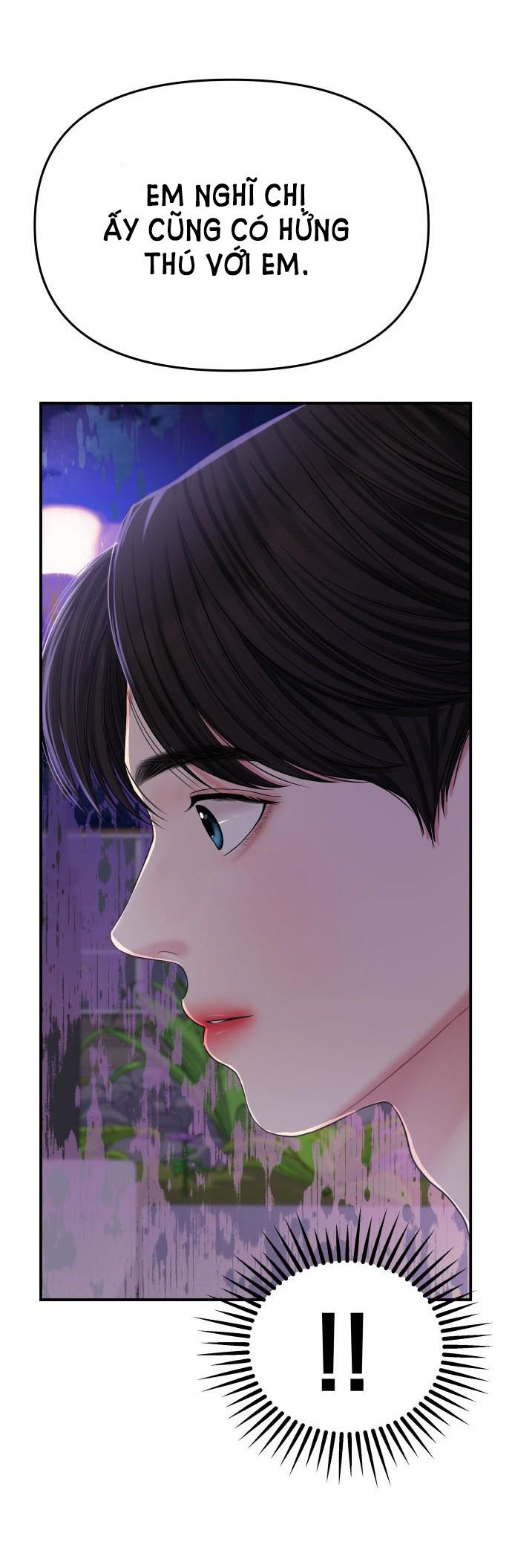 gửi em người đánh cắp những vì sao - to you who swallowed a star chapter 72.2 54