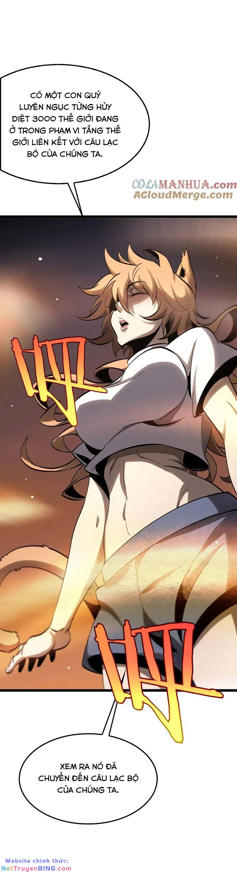 chư giới - tận thế online chapter 264 23