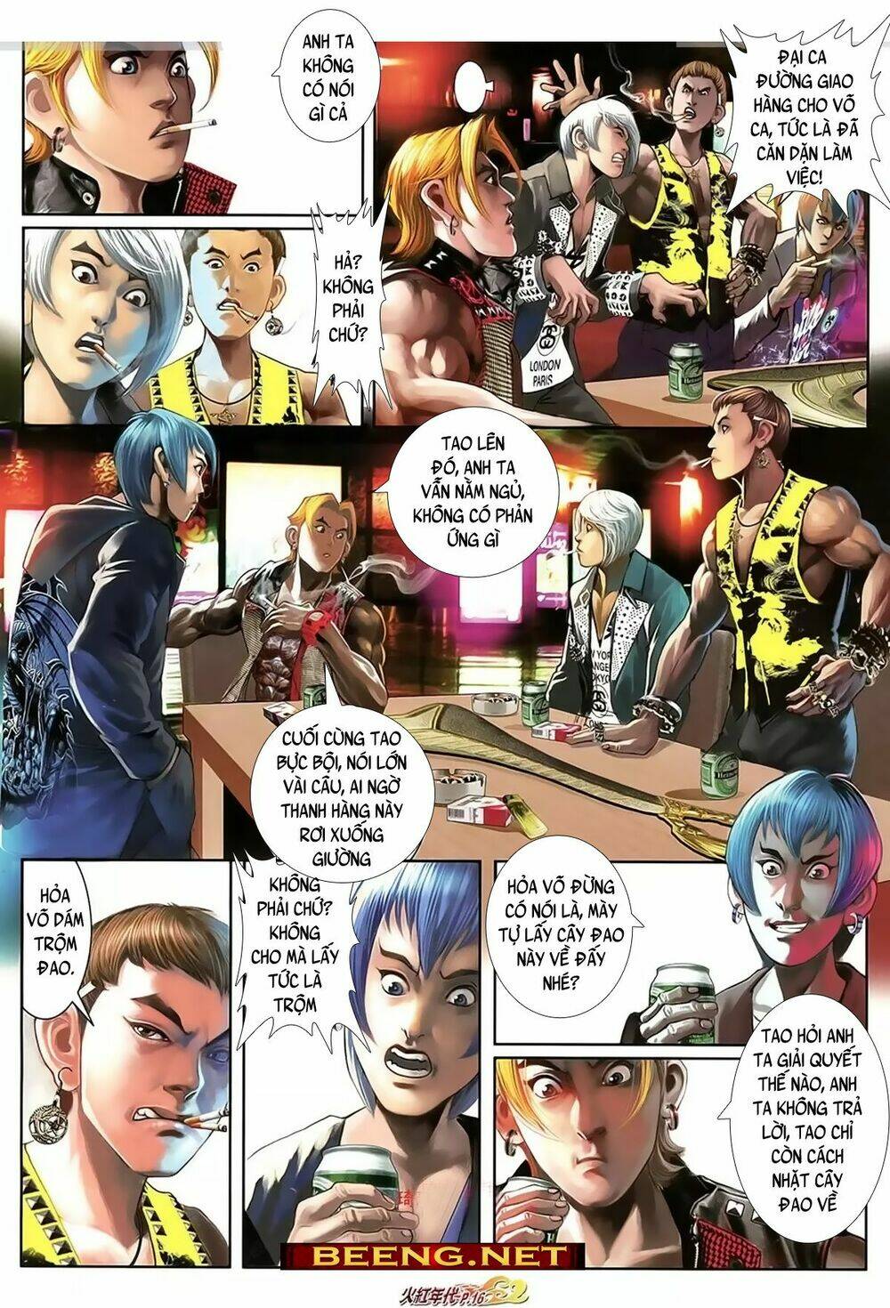 hỏa hồng niên đại hắc cốt đường chapter 1017 1