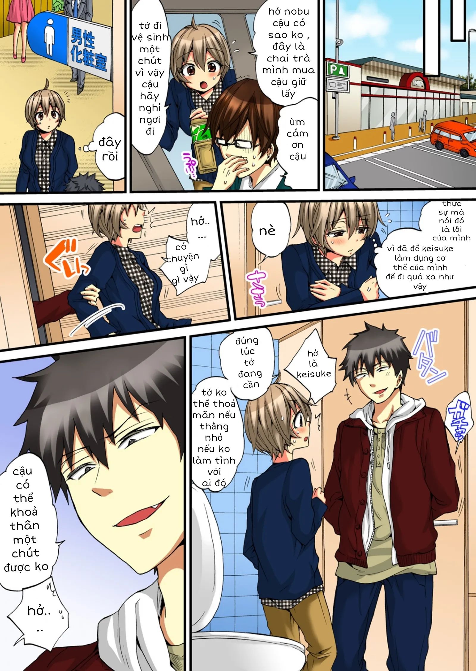 cuộc sống hoá gái của haruka chapter 13 1