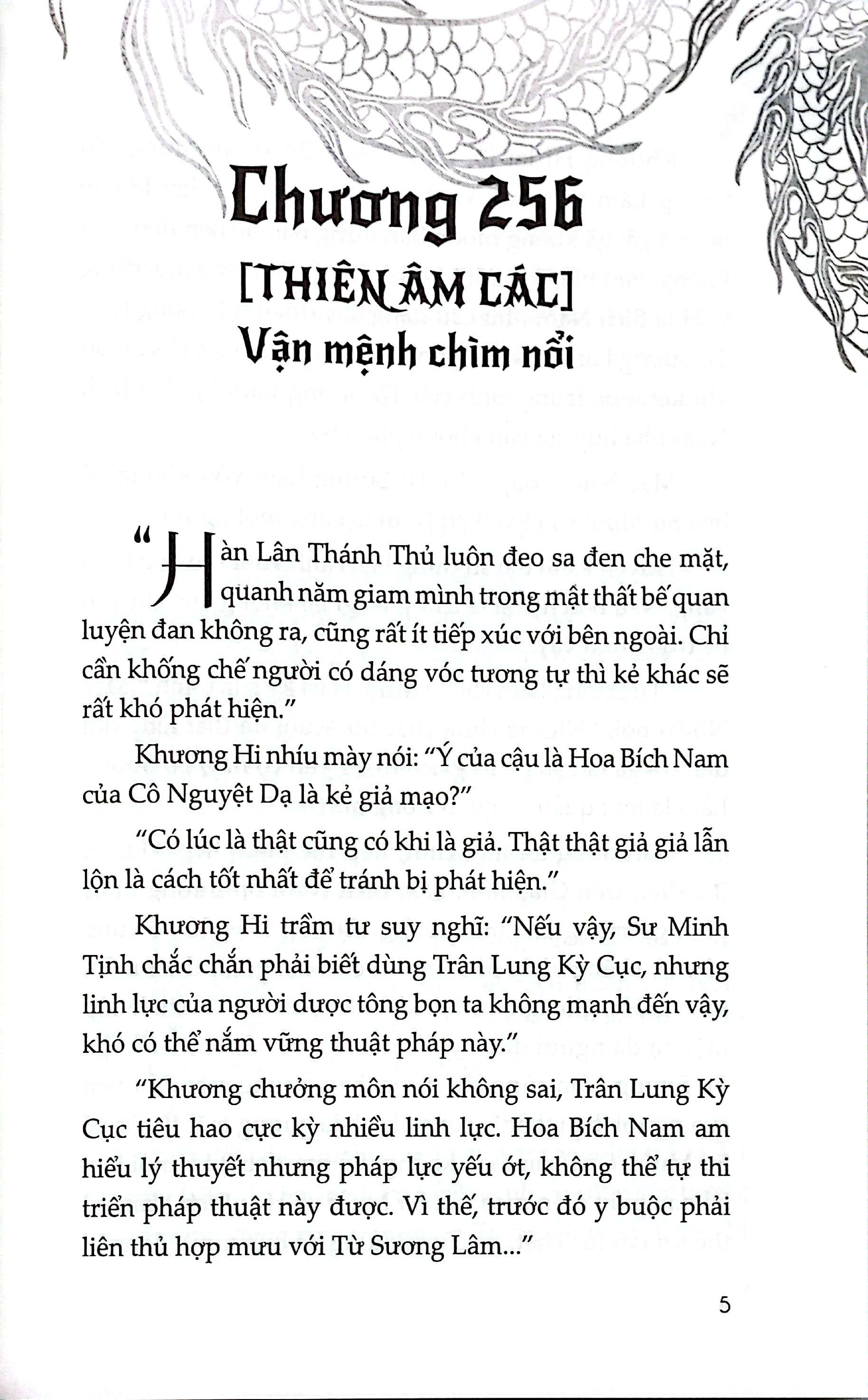Sách - Husky Và Sư Tôn Mèo Trắng Của Hắn - Tập 8