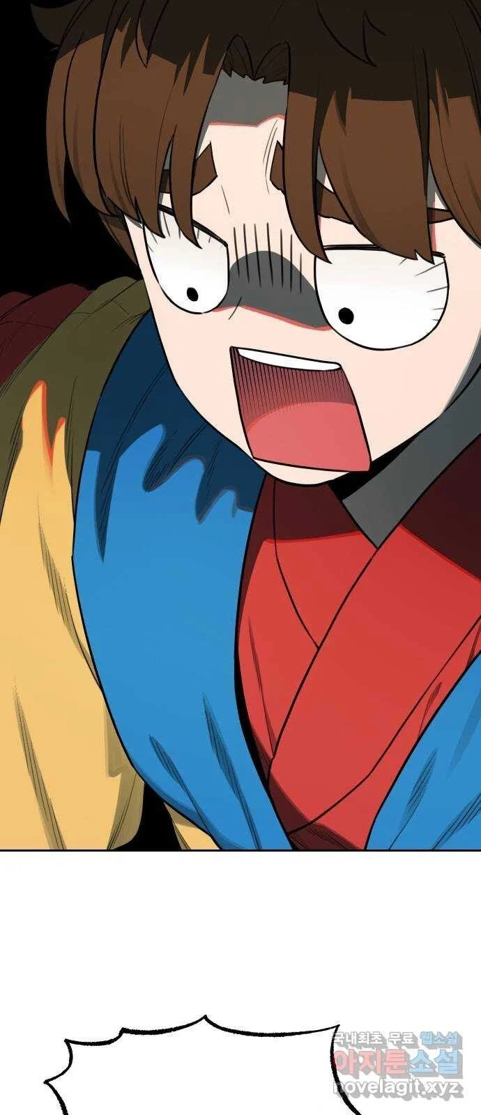 sự lụi tàn của usuzumi chapter 123 39