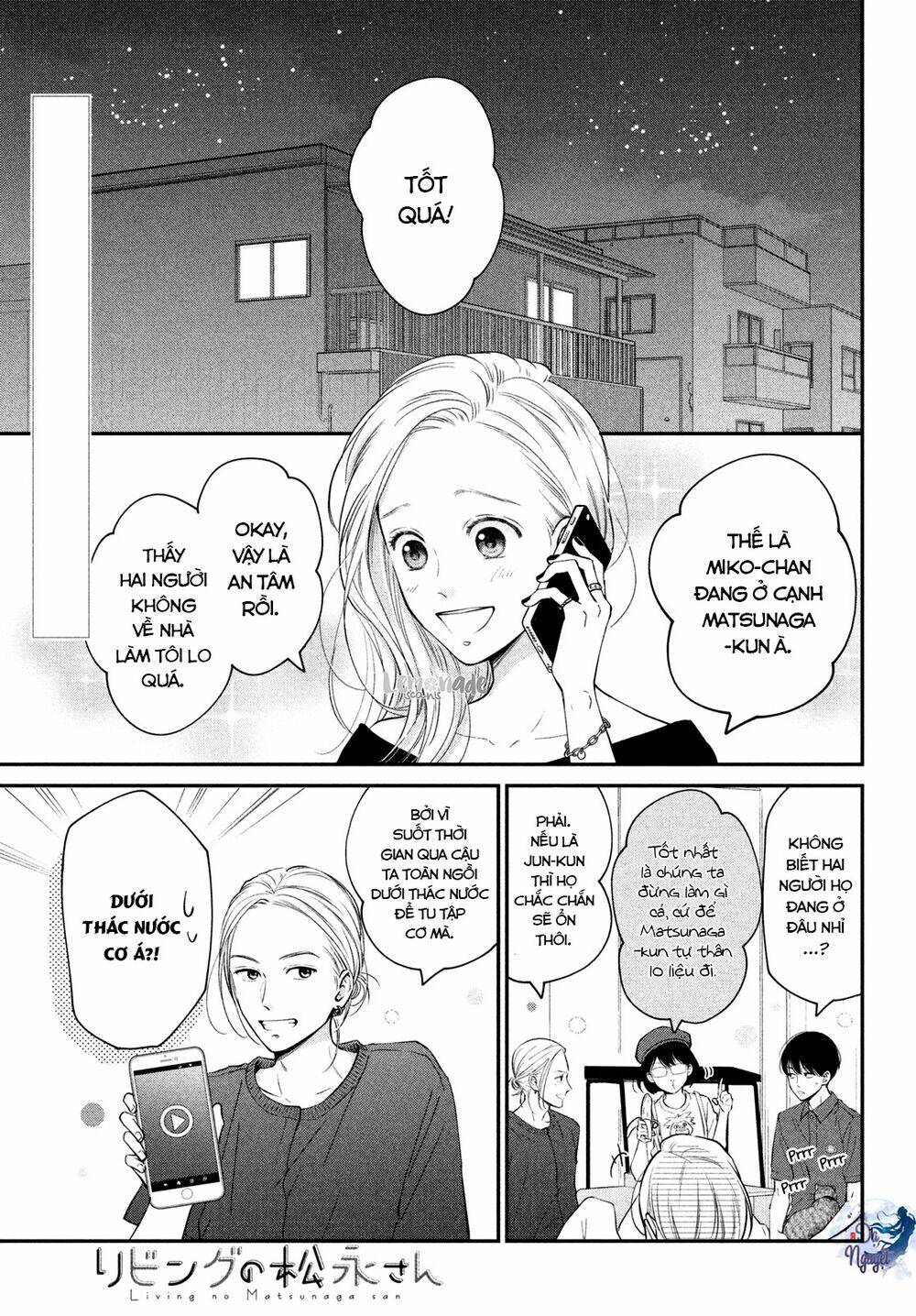 living no matsunaga-san chapter 18 2