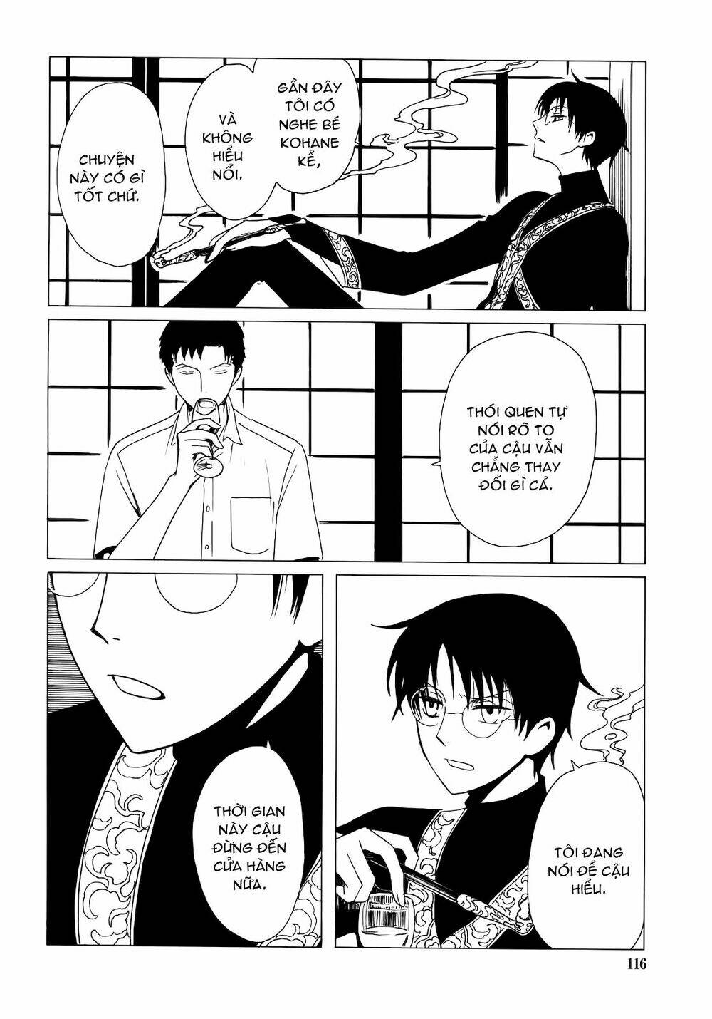xxxholic - hành trình bí ẩn chapter 207 18