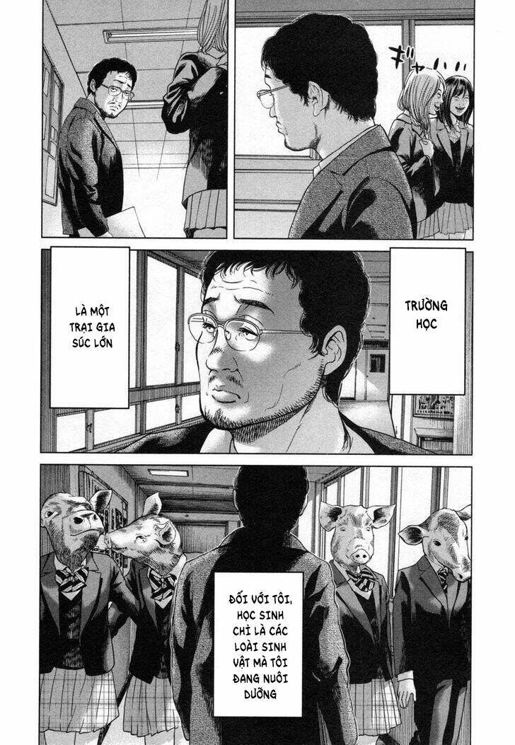 ikenie touhyou chapter 26.5 9