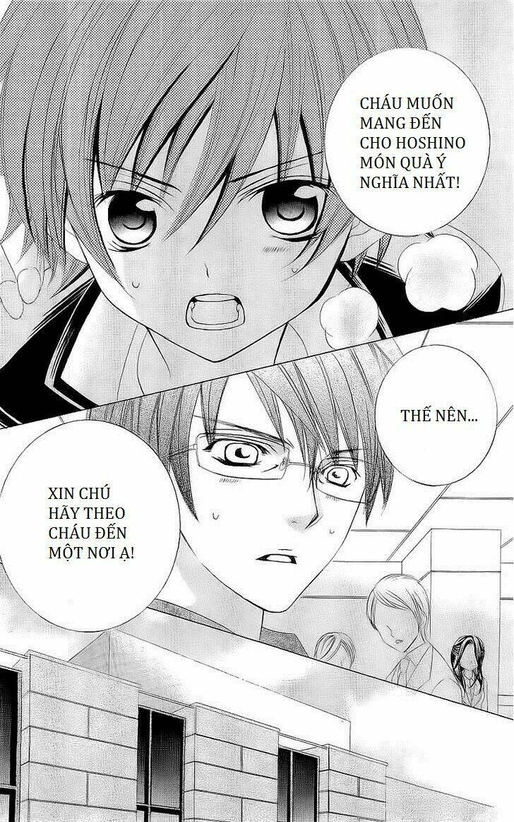 suki desu suzuki-kun!! chapter 26 6