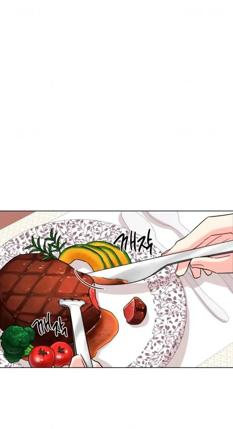 tôi đã kết hôn với một nhân vật phản diện chapter 2 45