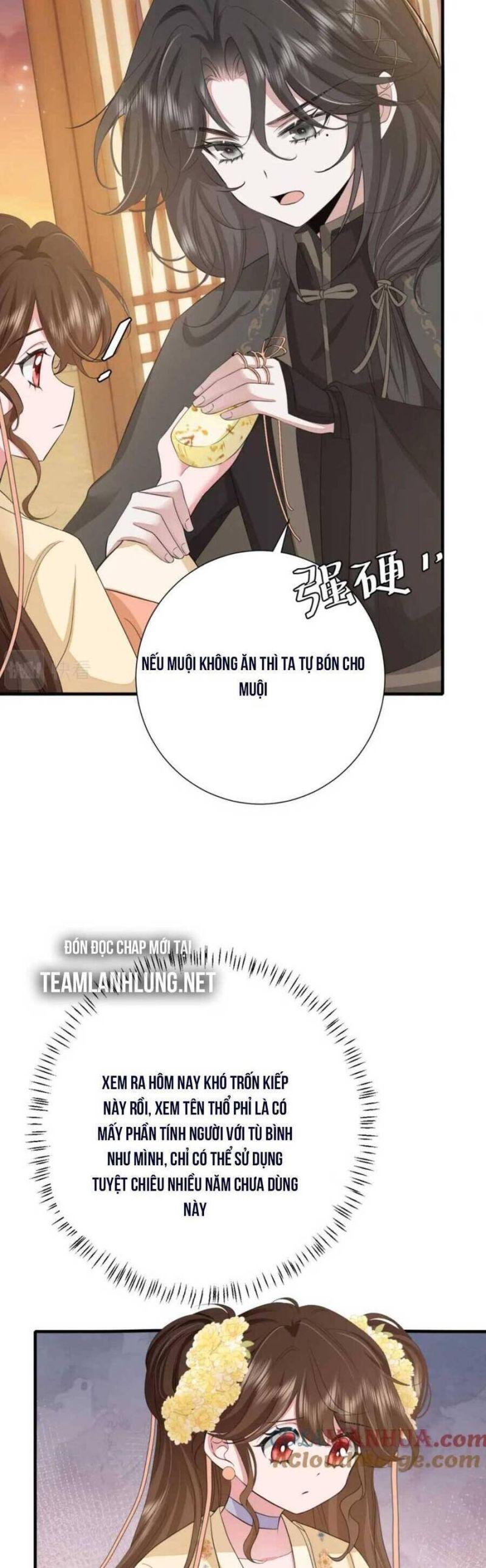 phương thức sinh tồn của công chúa pháo hôi chapter 171 13