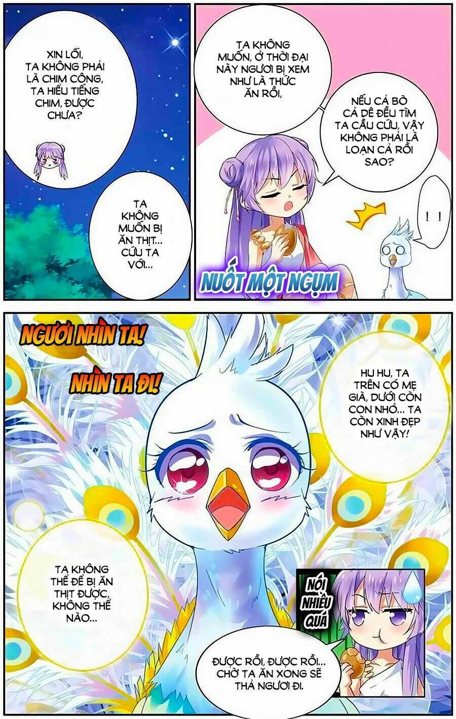 tầm trảo tiền thế chi lữ - lưu niên chuyển chapter 8 5