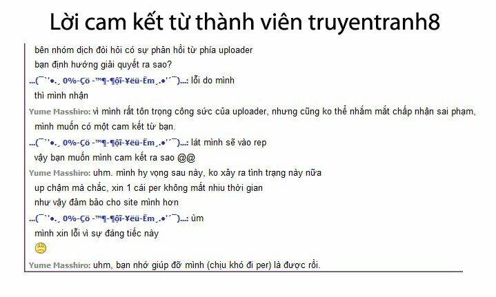 maiden rose-special chapter 5 30