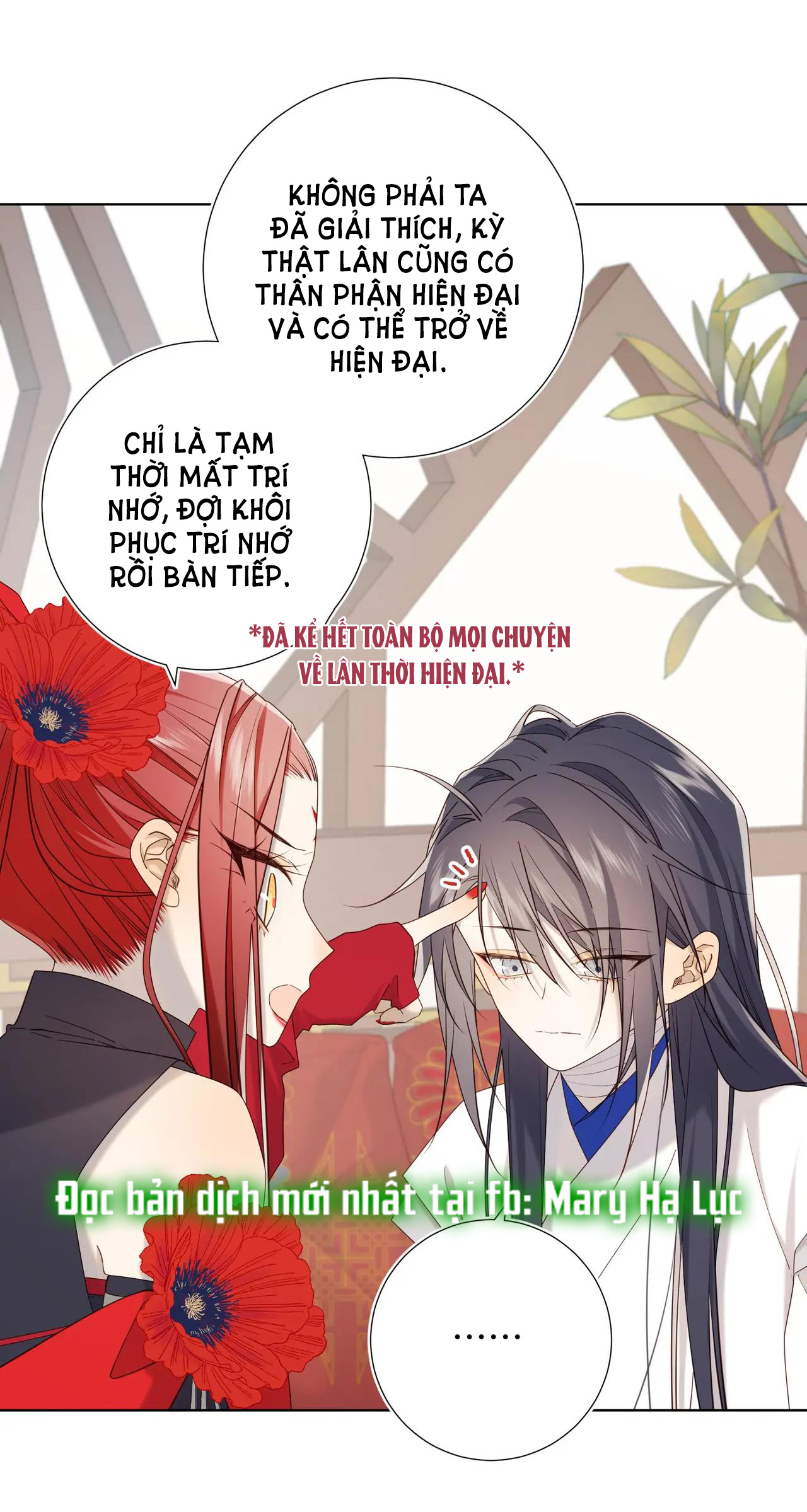 ác nữ cự tuyệt nam chính chapter 107 5